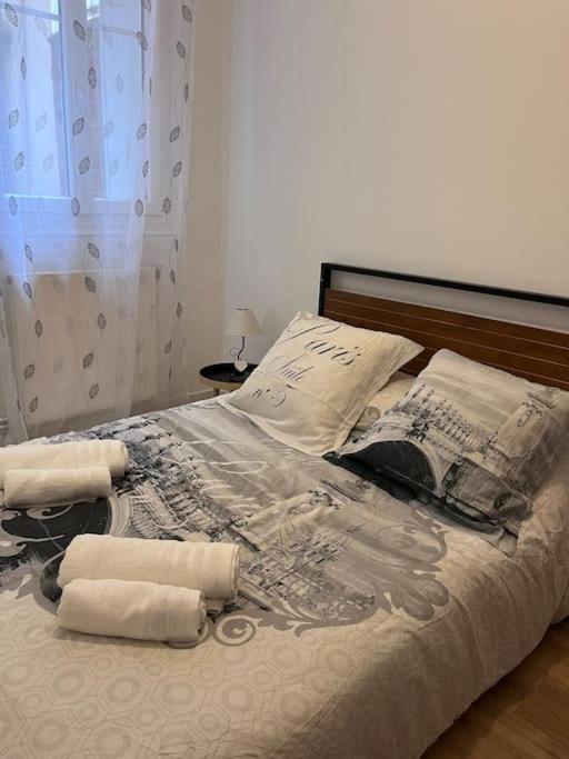Appartement T2 Aux Portes De Paris アニエール エクステリア 写真